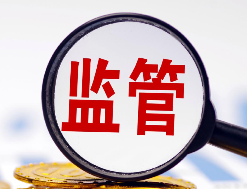 南京代办个人流水遇坑？这些真相90%的人不知道