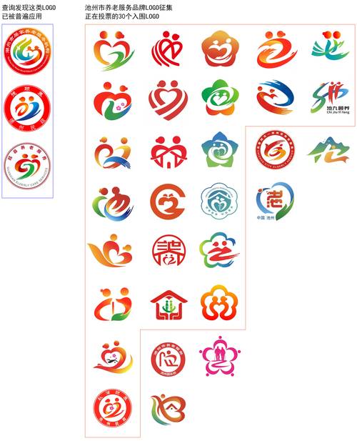 南京银行流水制作：小白必看的避坑指南