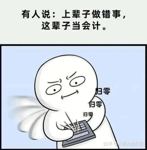 南京搞懂银行流水办理，避免这些常见麻烦