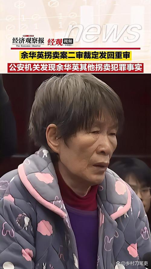 南京代开银行流水：隐藏的风险与应对之道